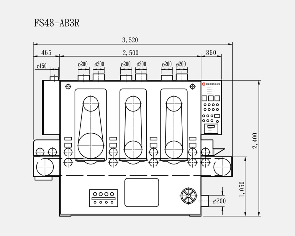 Ленточная шлифовальная машина пневматического типа с плавающими столами