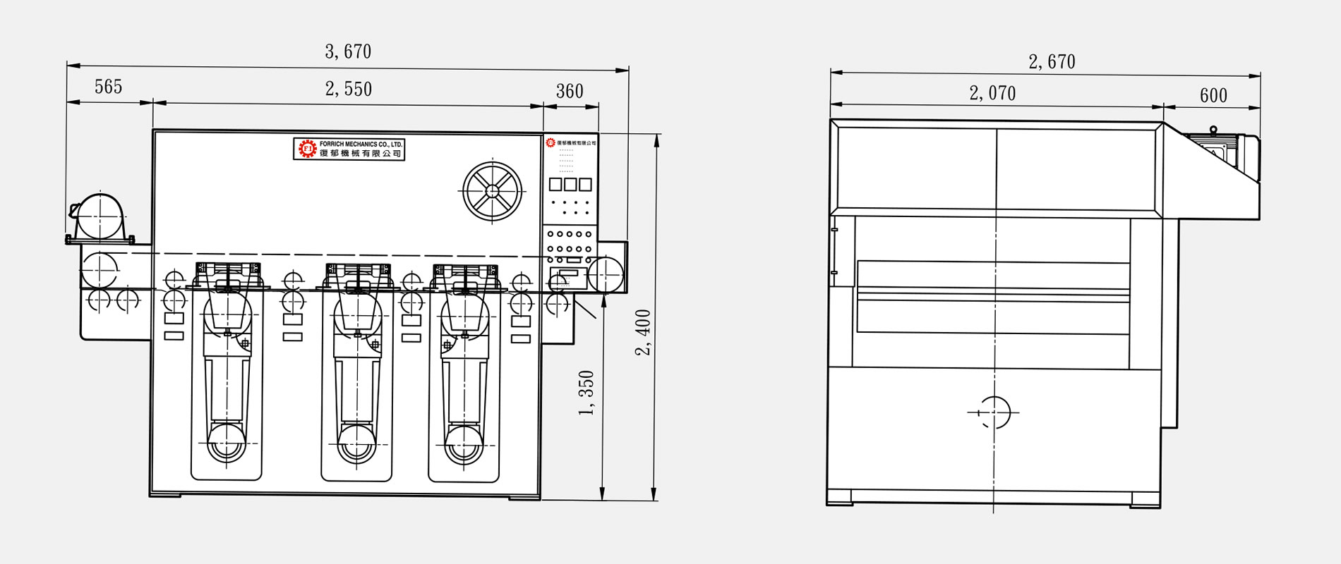 3-й Ленточная шлифовальная машина с нижним расположением валов