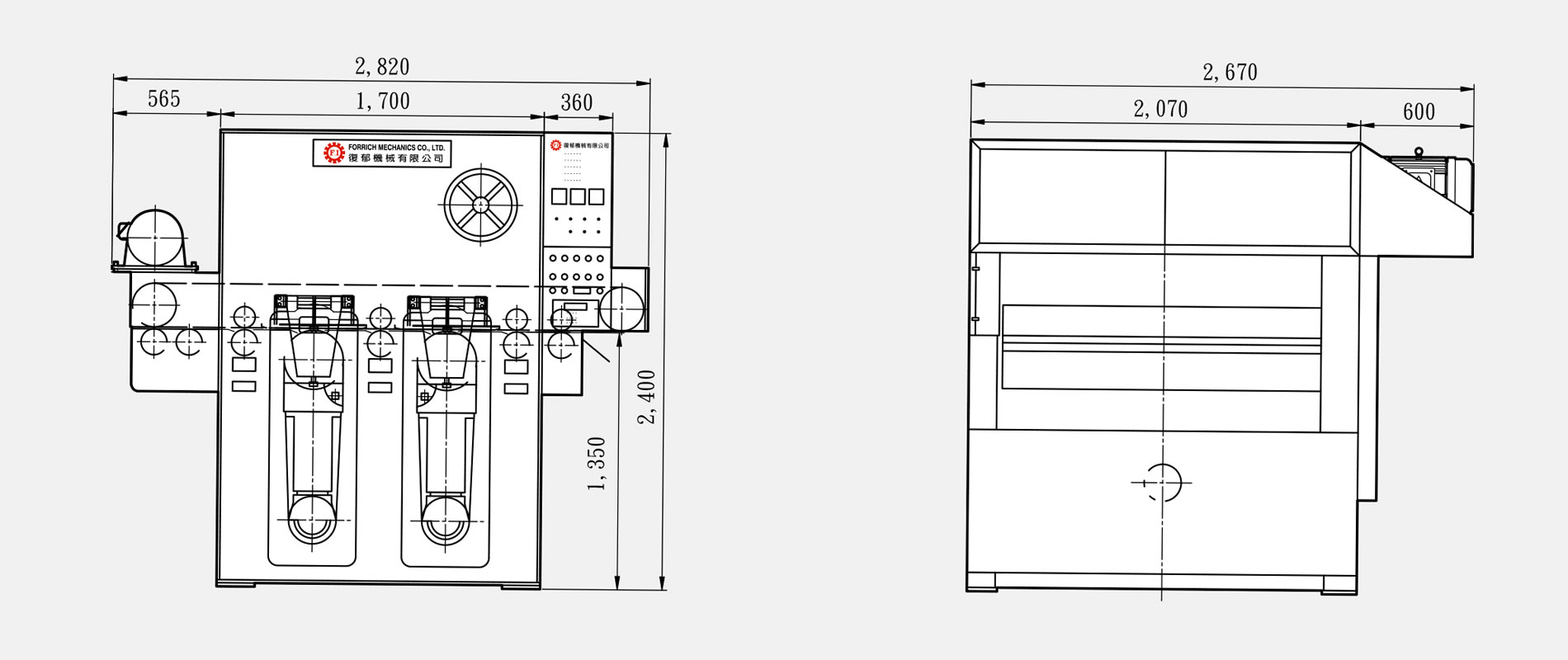2-й Ленточная шлифовальная машина с нижним расположением валов