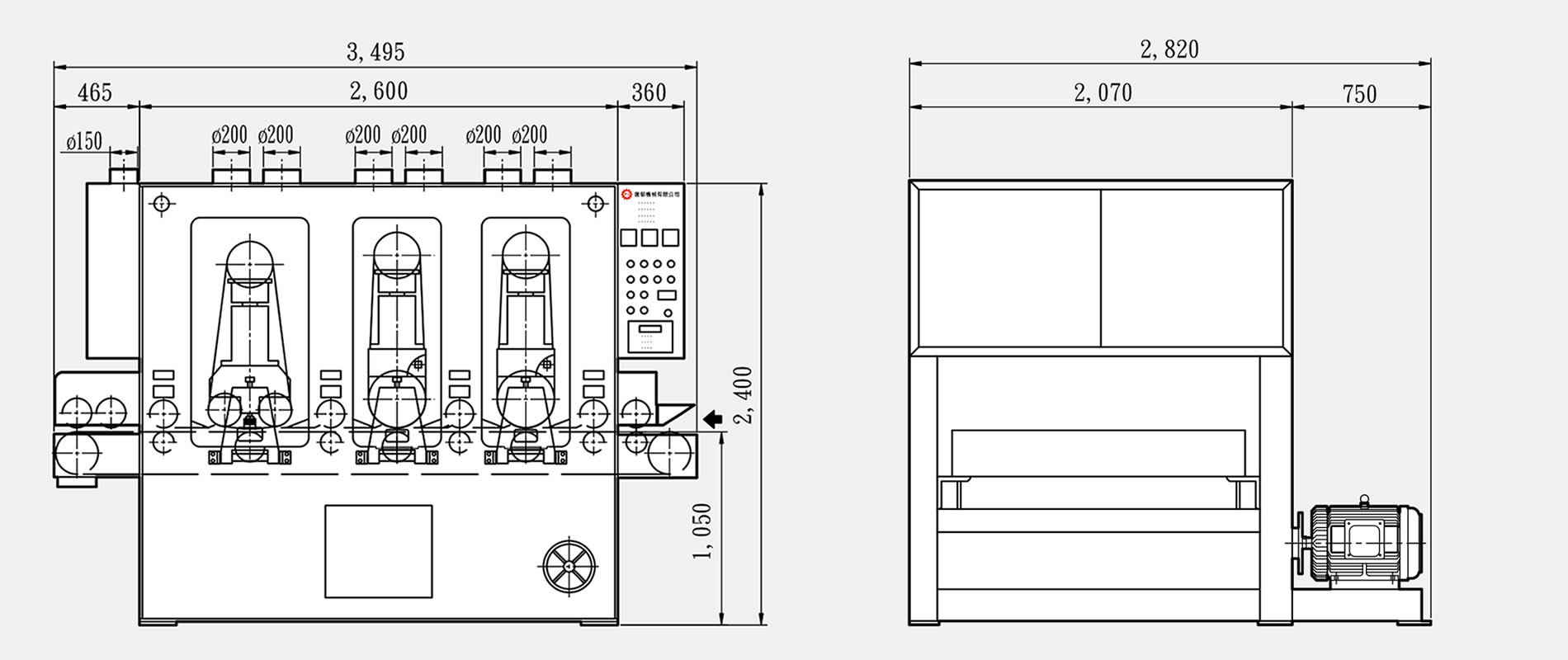 3-й Ленточная шлифовальная машина с утюжком