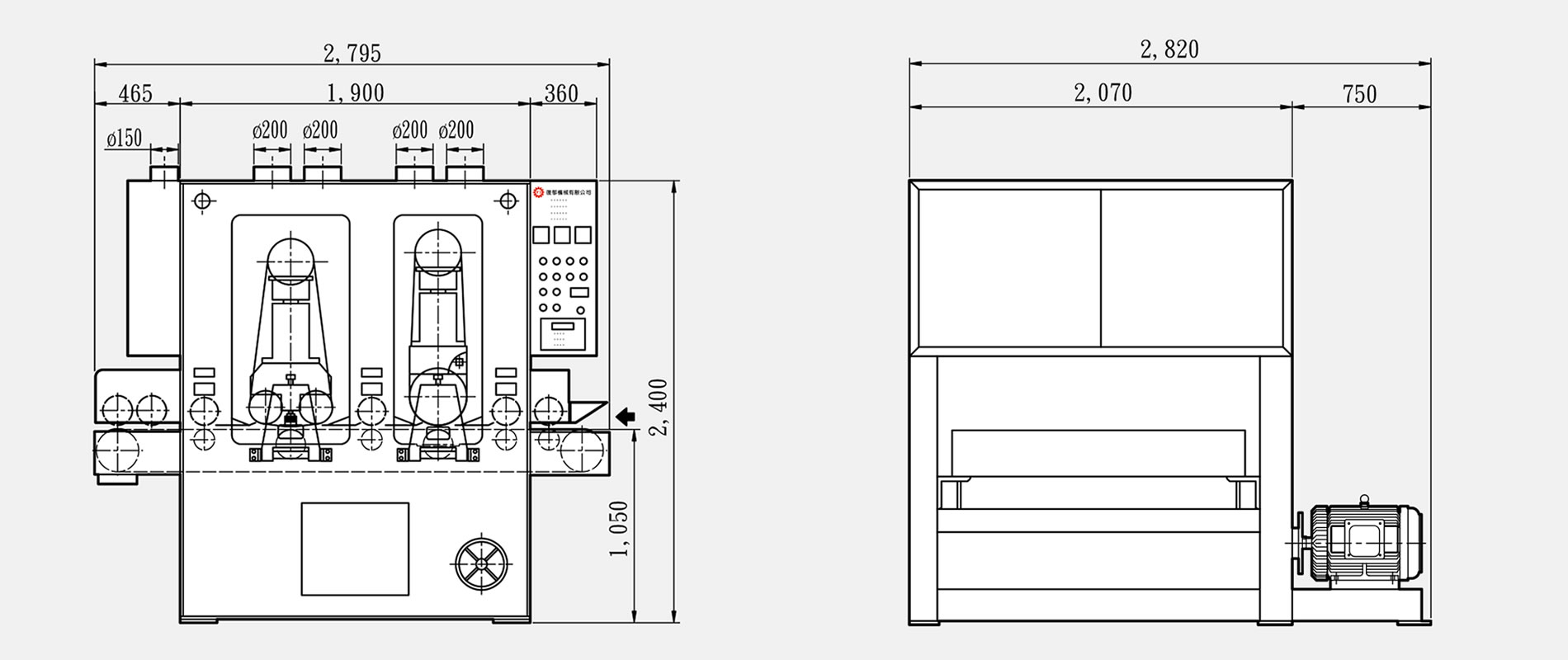 2-й Ленточная шлифовальная машина с утюжком