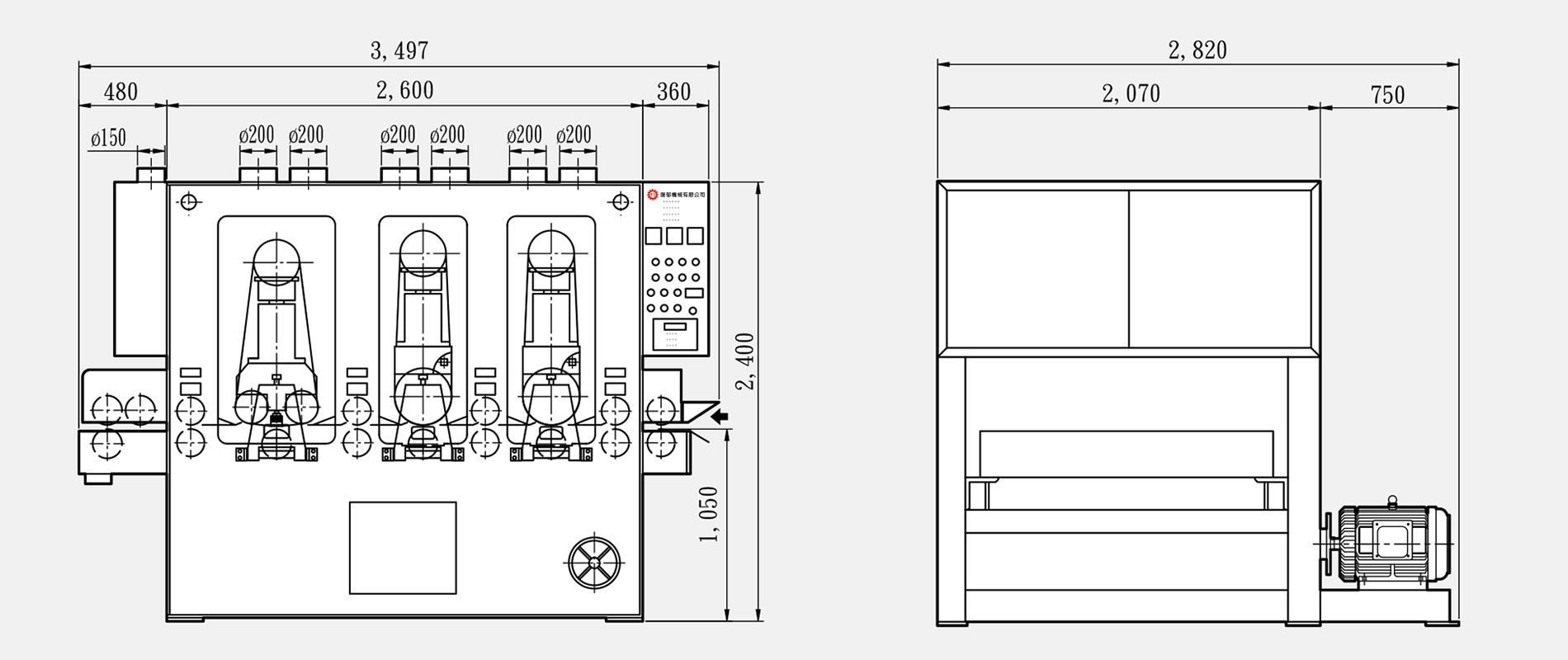 3-й Роликовая шлифовальная машина