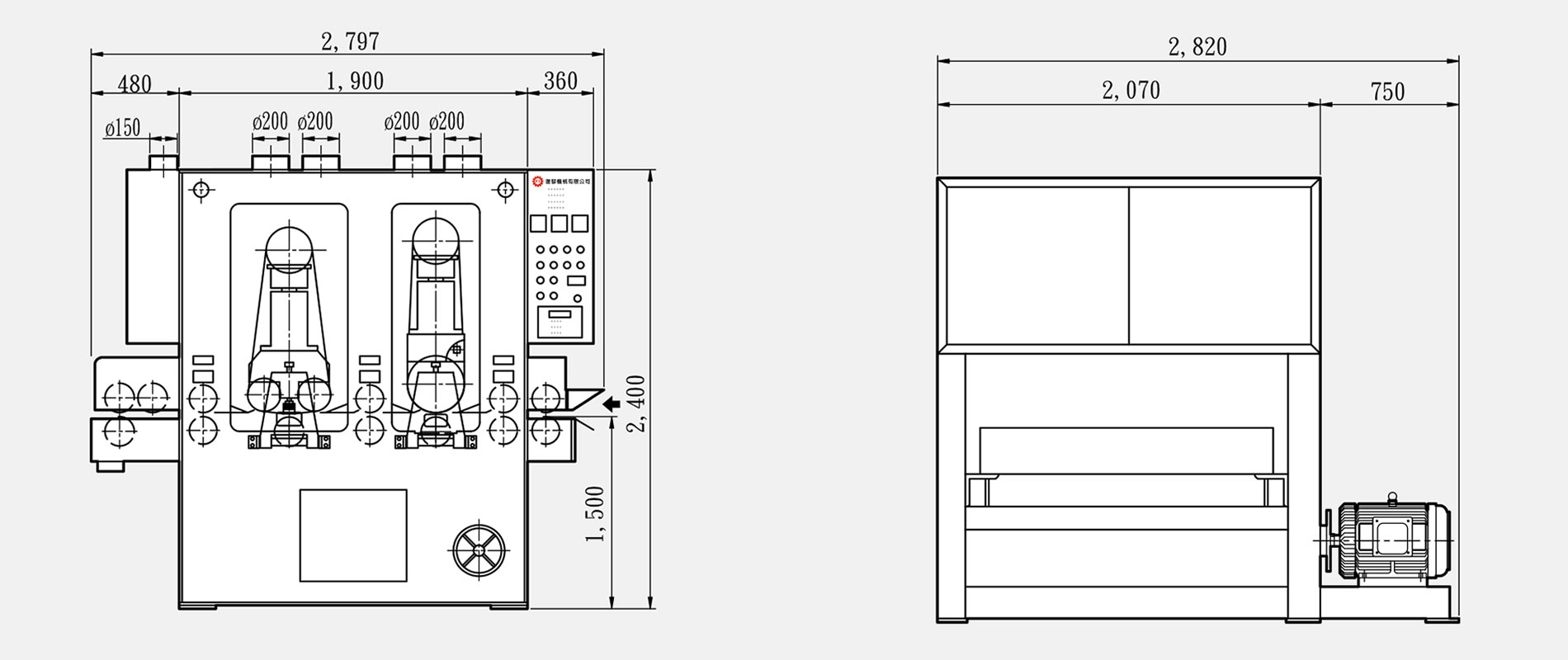 2-й Роликовая шлифовальная машина